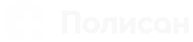 Наши партнер ПромИндастри - polisan